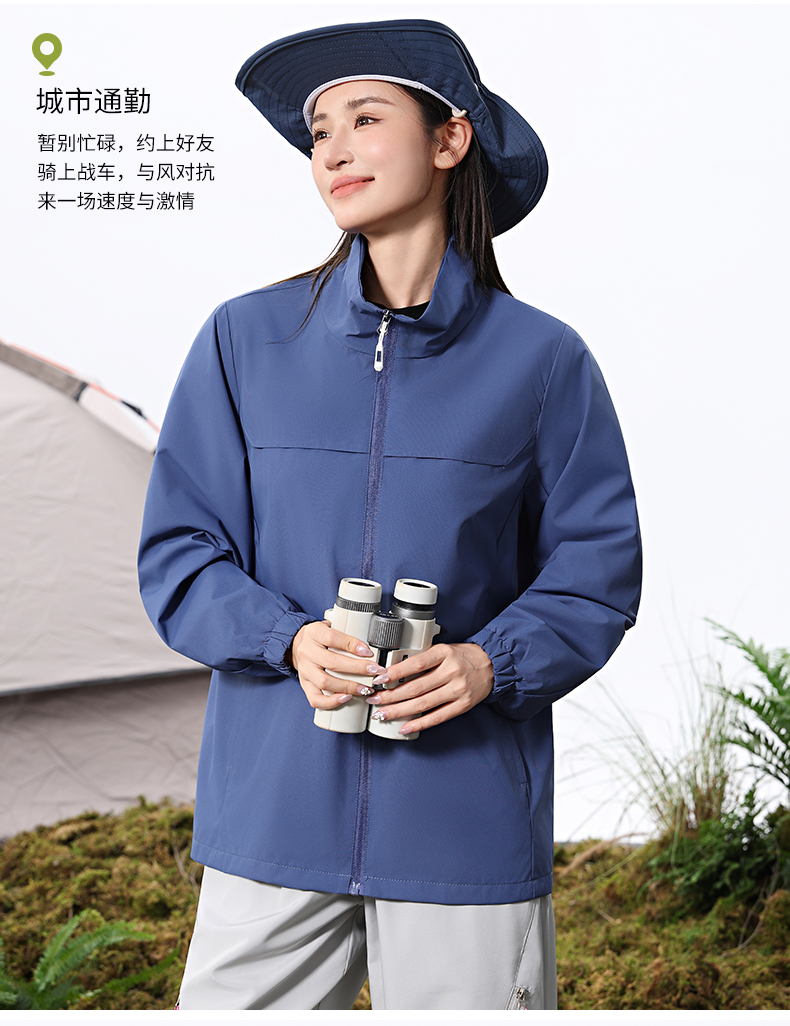 秋冬户外防风防水立领外套冲锋衣拉链时尚CF-223-X30(图17) 13406347728653128.jpeg