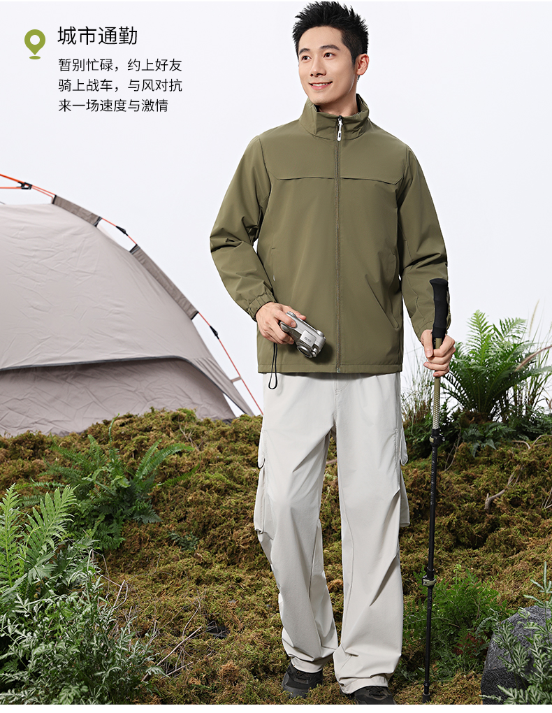 秋冬户外防风防水立领外套冲锋衣拉链时尚CF-223-X30(图19) 13406347730483186.jpeg