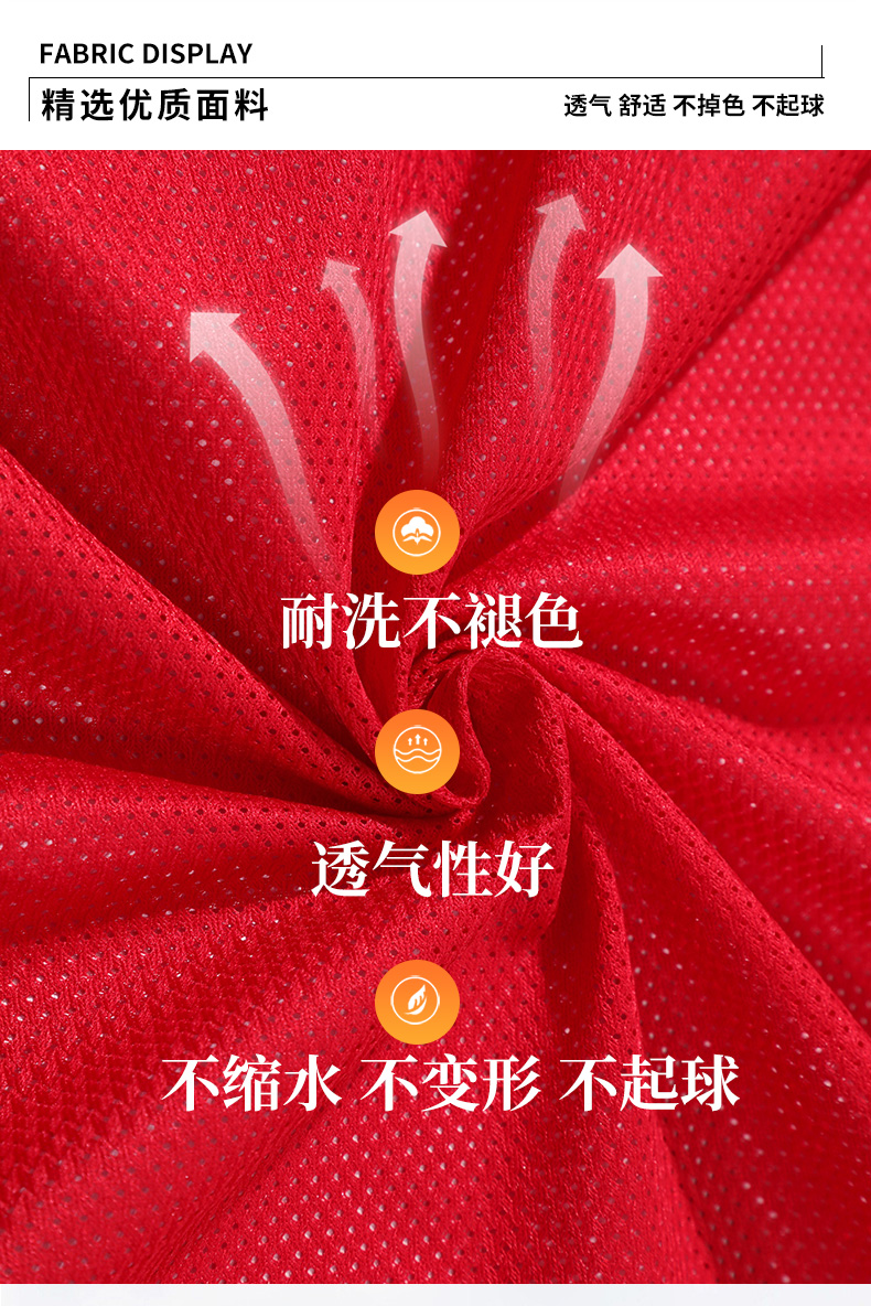 纯色薄款连帽内网单层冲锋衣CF-GT3-557(图4) 13406375712158922.jpeg