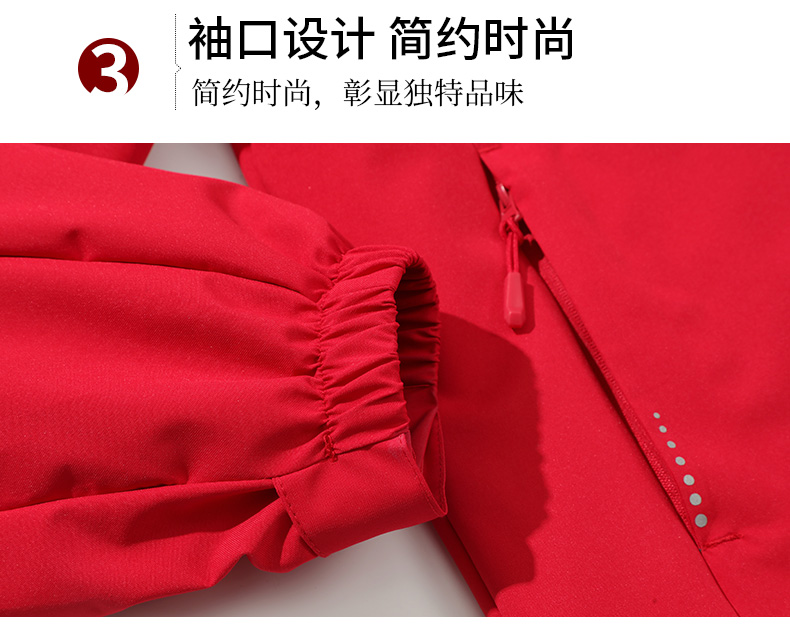 纯色薄款连帽内网单层冲锋衣CF-GT3-557(图8) 13406375715714733.jpeg