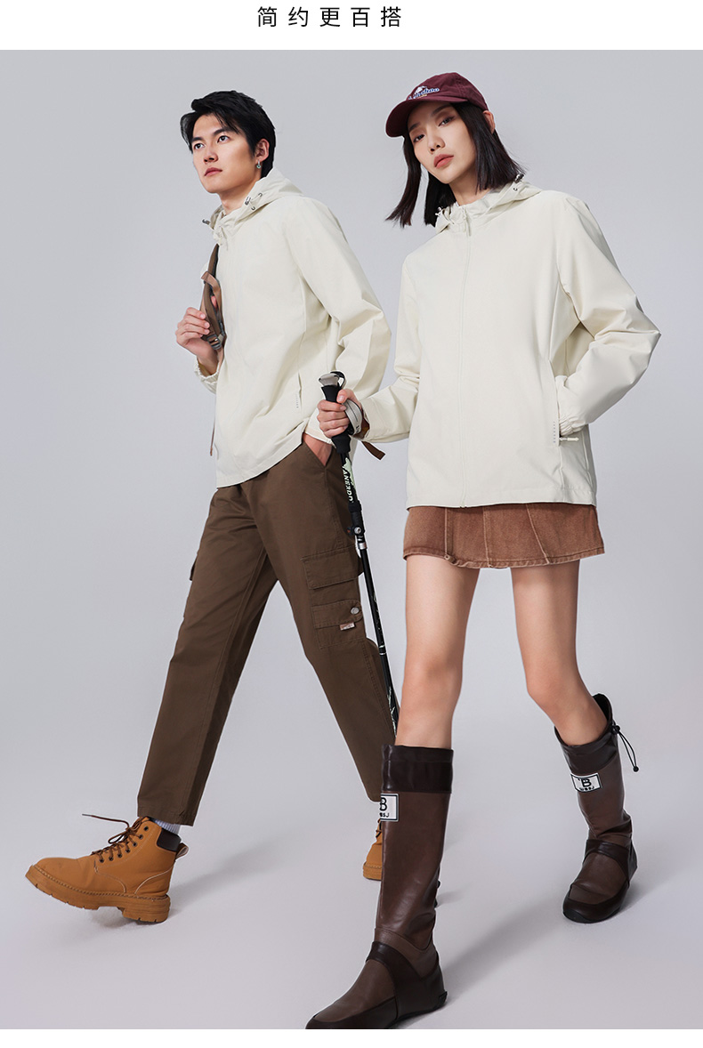 纯色薄款连帽内网单层冲锋衣CF-GT3-557(图15) 13406375721982497.jpeg