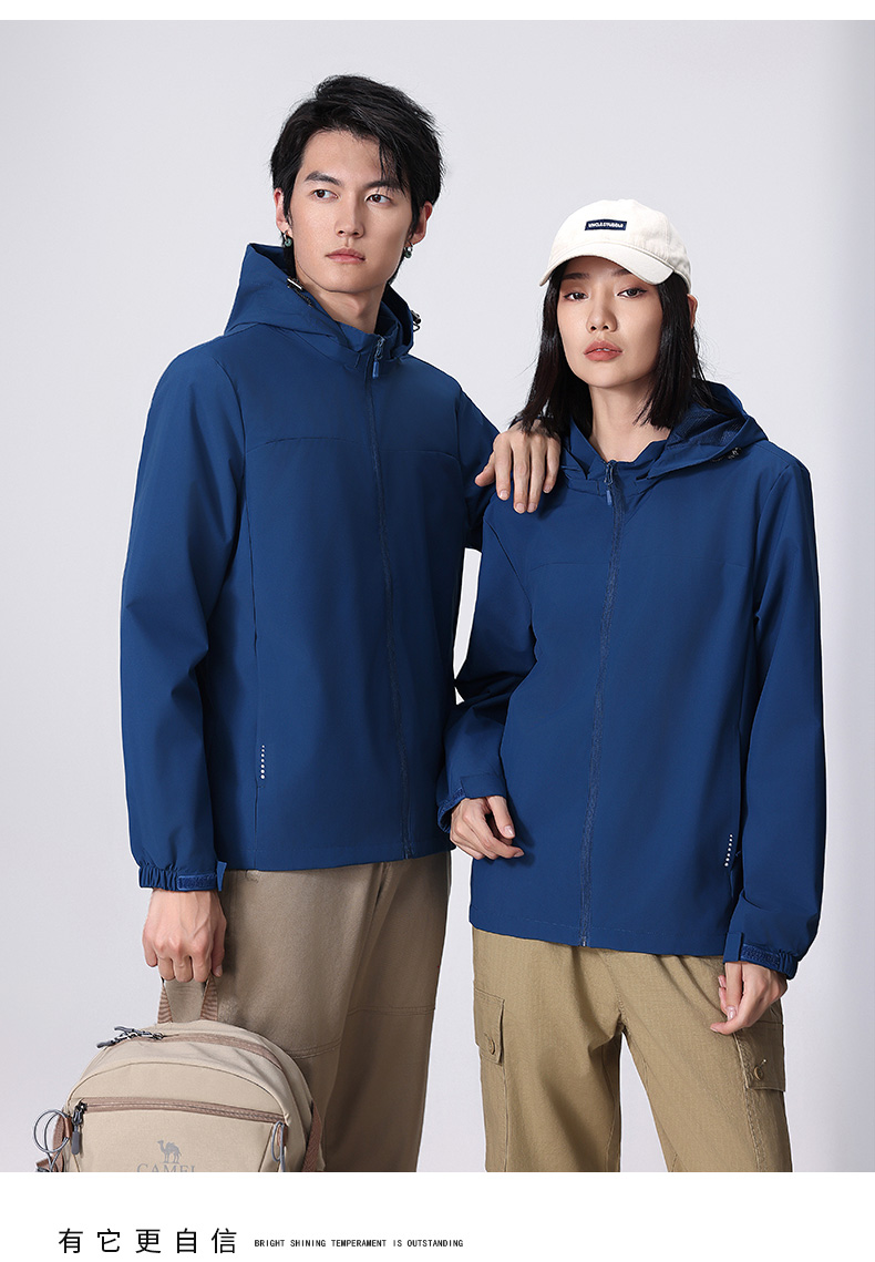 纯色薄款连帽内网单层冲锋衣CF-GT3-557(图19) 13406375725309379.jpeg