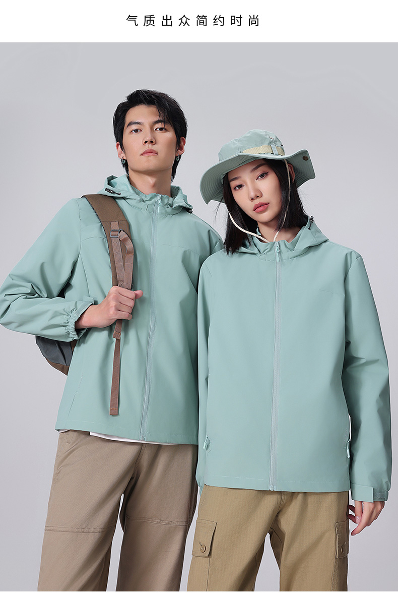 纯色薄款连帽内网单层冲锋衣CF-GT3-557(图22) 13406375727931233.jpeg