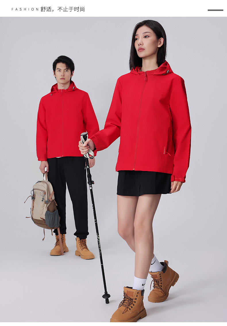 纯色薄款连帽内网单层冲锋衣CF-GT3-557(图23) 13406375728745023.jpeg