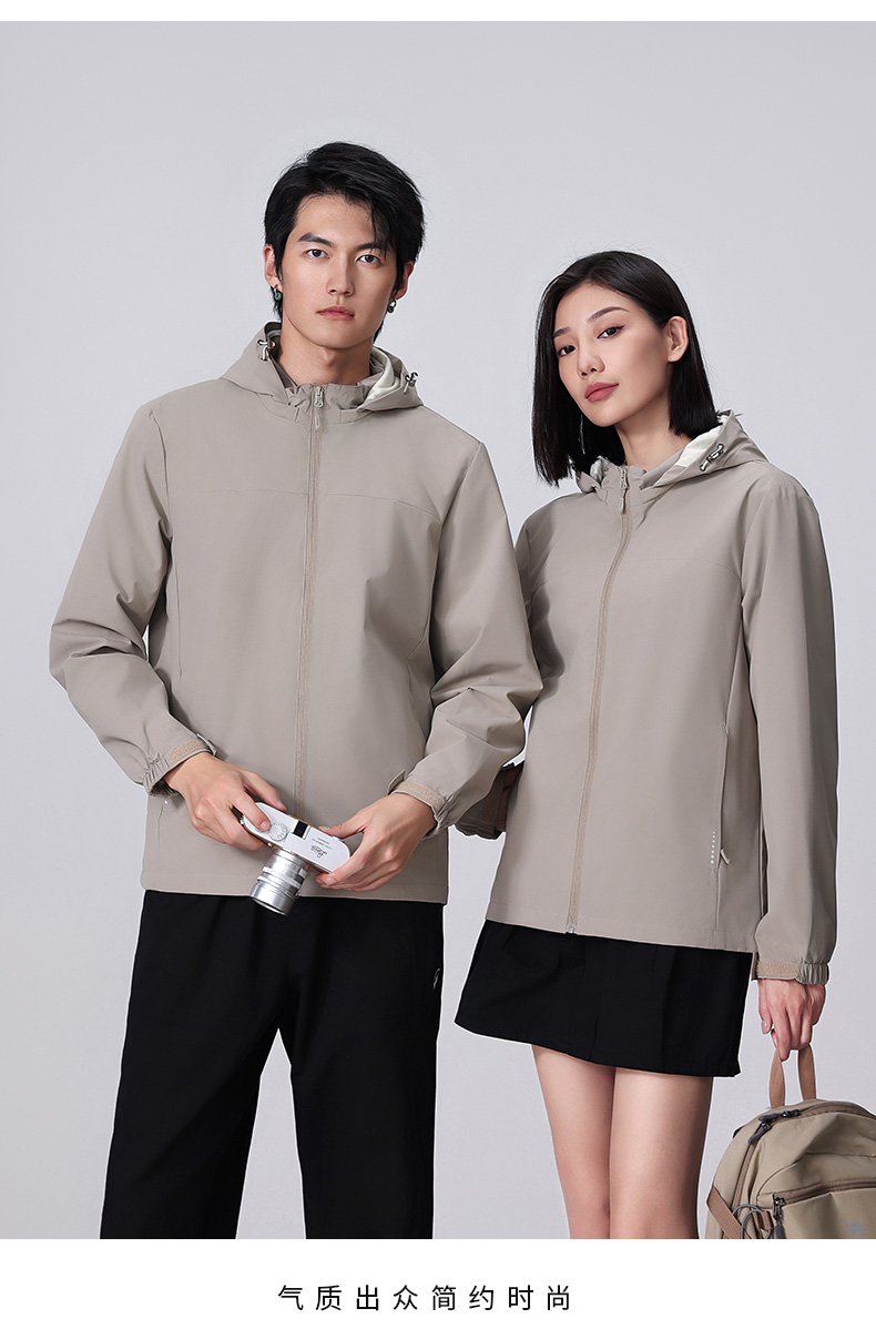 纯色薄款连帽内网单层冲锋衣CF-GT3-557(图25) 13406375730394844.jpeg