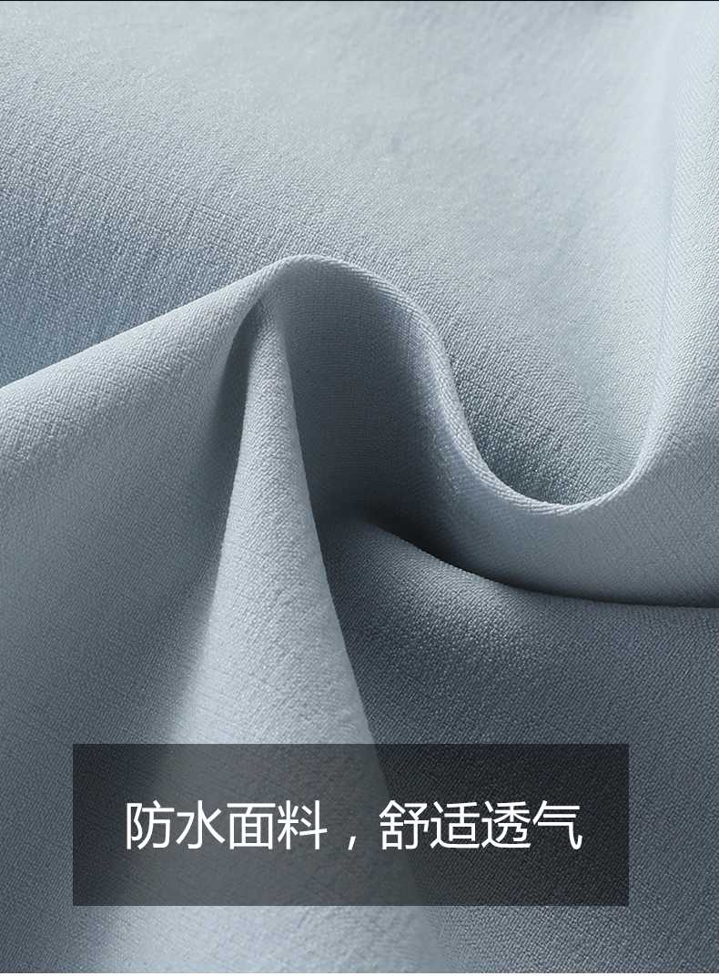 春秋连帽薄款高弹单层防泼水外套风衣CF-223-M800(图6) 13406434440964797.jpeg