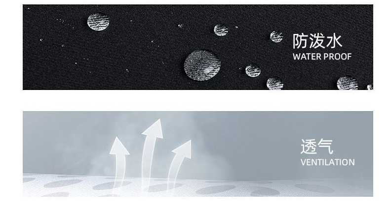 春秋连帽薄款高弹单层防泼水外套风衣CF-223-M800(图2) 13406434437250266.jpeg