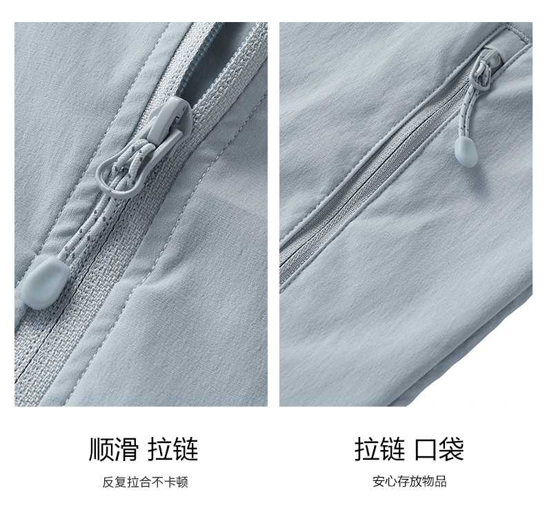 春秋连帽薄款高弹单层防泼水外套风衣CF-223-M800(图4) 13406434438869599.jpeg