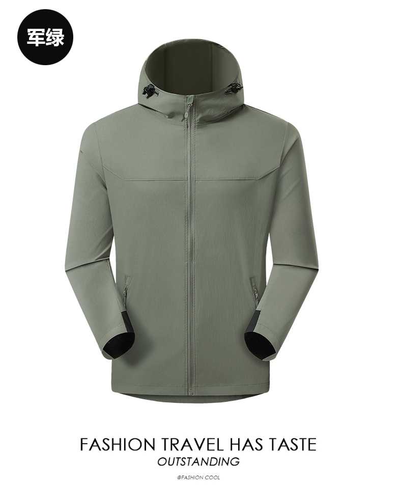 春秋连帽薄款高弹单层防泼水外套风衣CF-223-M800(图11) 13406434446303605.jpeg