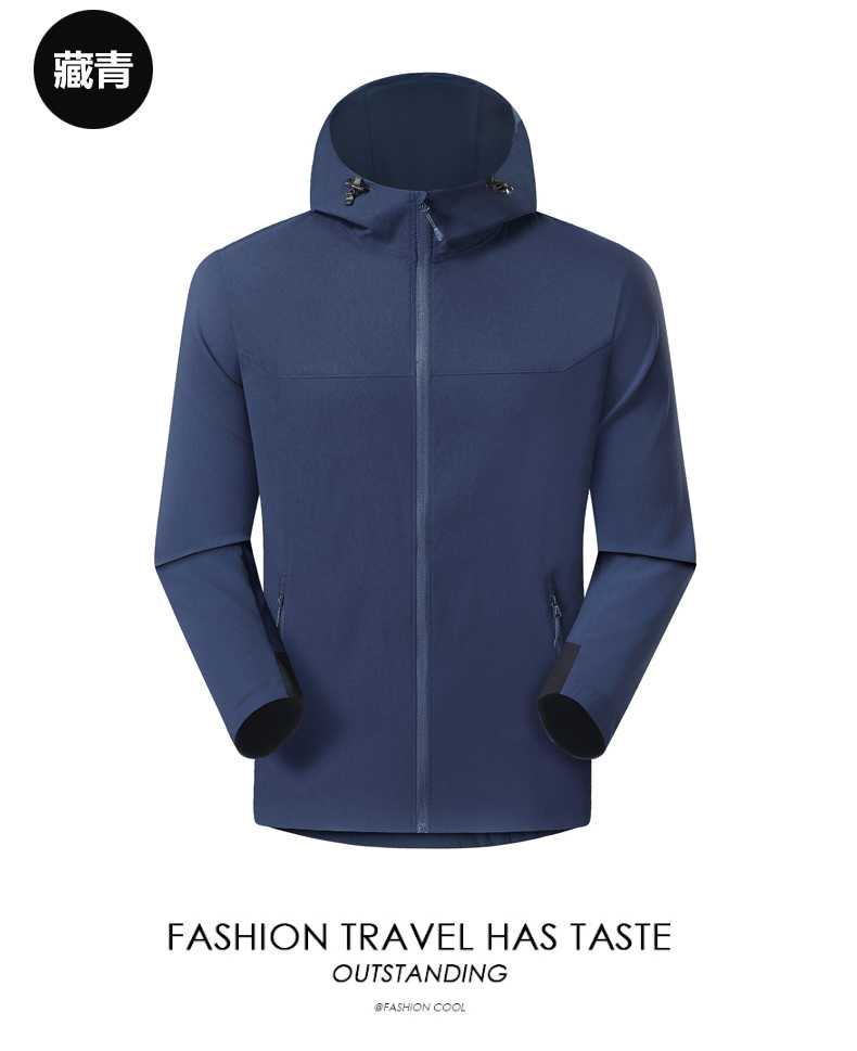 春秋连帽薄款高弹单层防泼水外套风衣CF-223-M800(图15) 13406434450075678.jpeg