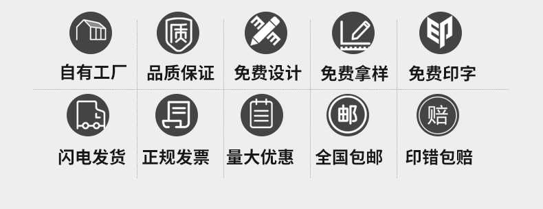 秋冬加绒加厚T800复合绒立领软壳衣外套CF-223-A6(图2) 详情 (2).jpeg