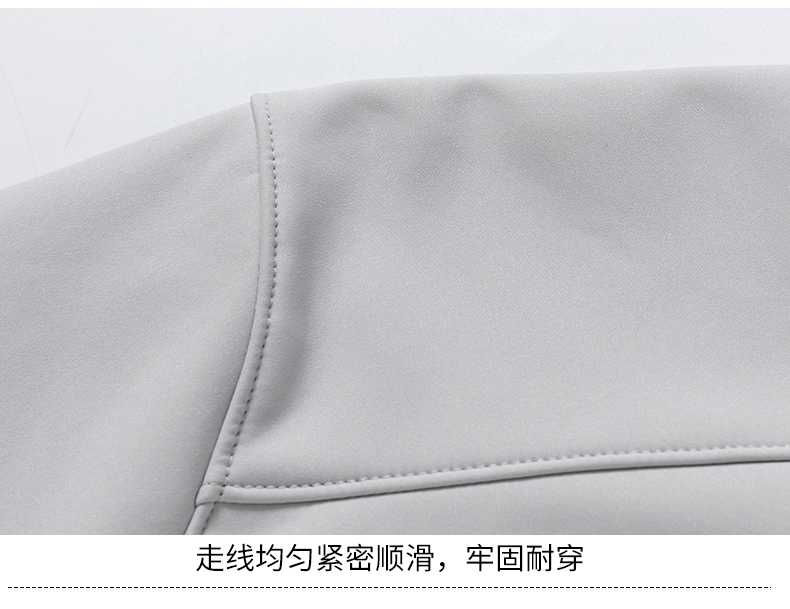 秋冬加绒加厚T800复合绒立领软壳衣外套CF-223-A6(图10) 详情 (10).jpeg