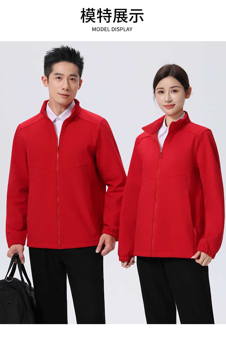 秋冬加绒加厚T800复合绒立领软壳衣外套CF-223-A6(图14) 详情 (14).jpeg