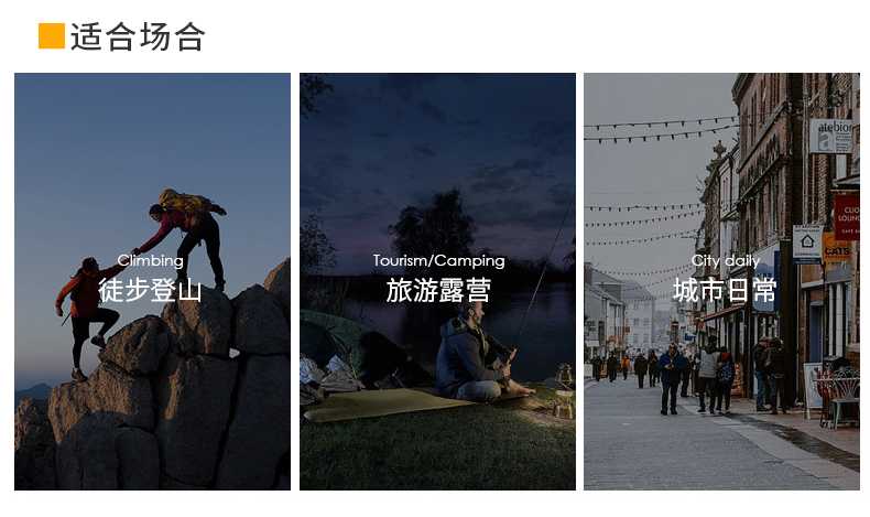 高档压胶防水透气户外轻量化连帽纯色单层冲锋衣CF-158-5188A(图10) 详情 (10).jpeg