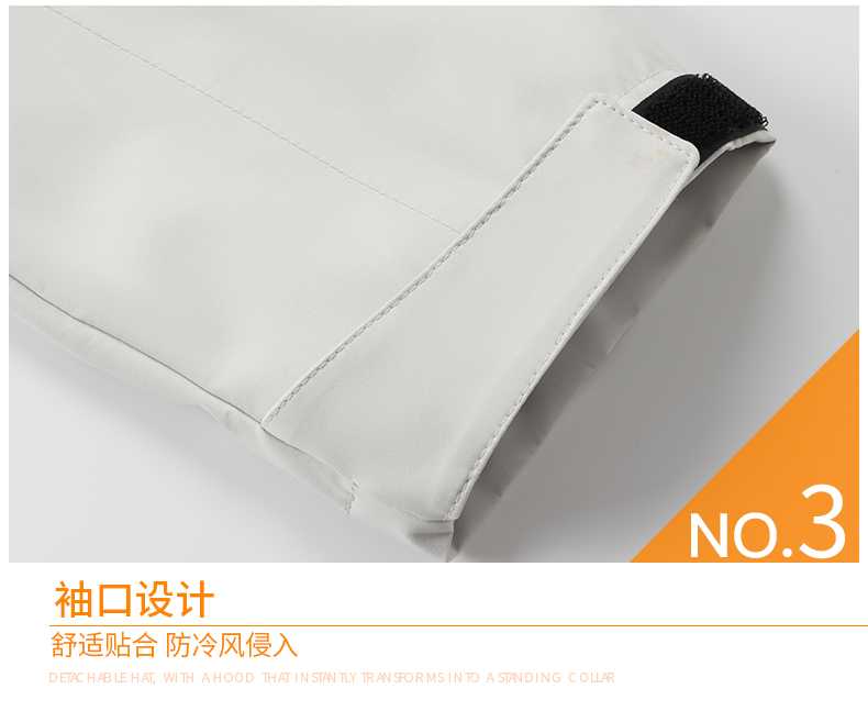 高档压胶防水透气户外轻量化连帽纯色单层冲锋衣CF-158-5188A(图14) 详情 (14).jpeg