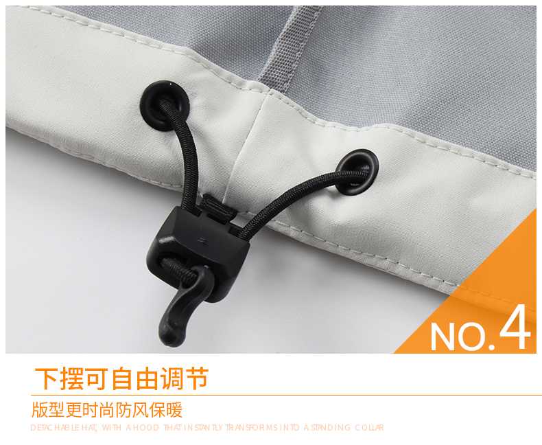 高档压胶防水透气户外轻量化连帽纯色单层冲锋衣CF-158-5188A(图15) 详情 (15).jpeg