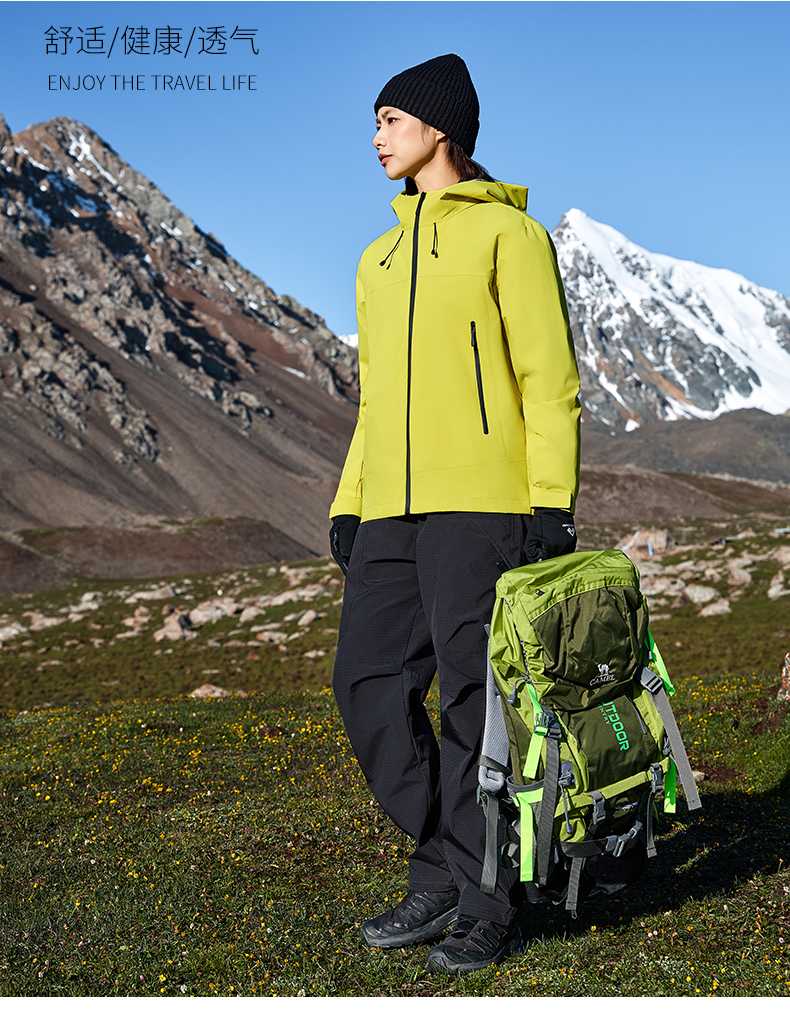 高档压胶防水透气户外轻量化连帽纯色单层冲锋衣CF-158-5188A(图22) 详情 (22).jpeg