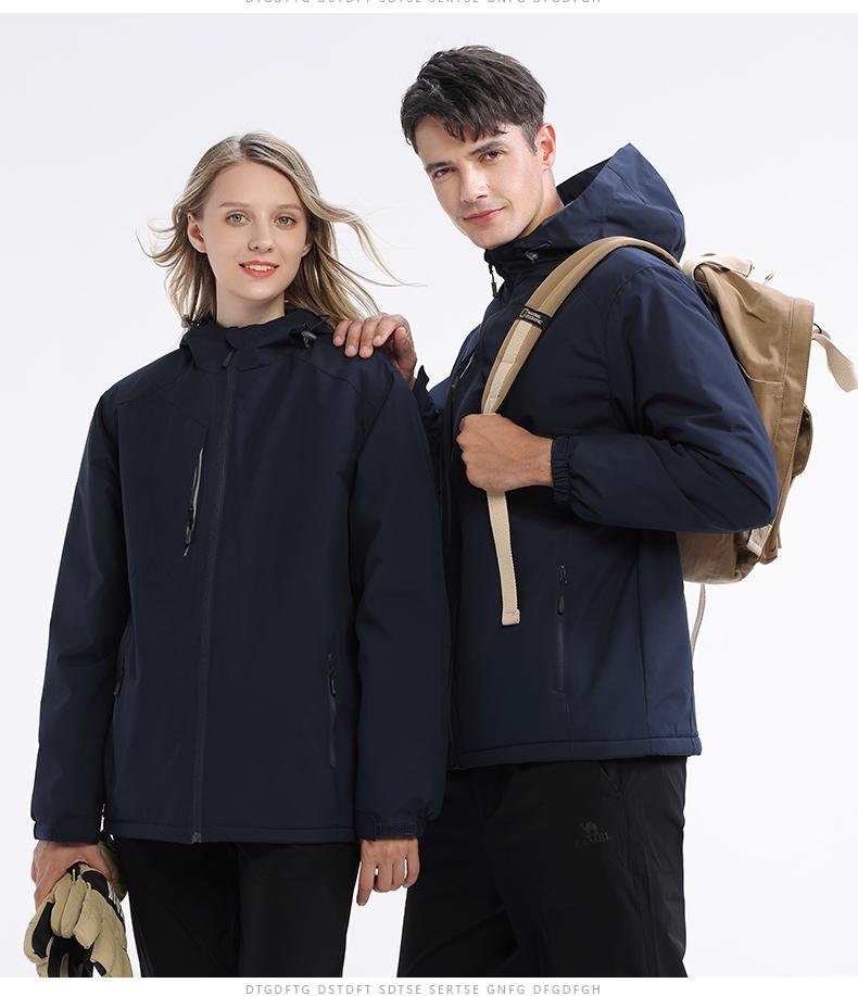 加厚摇粒绒内里纯色连帽一体式冲锋衣CF-GT3-6016(图23) 详情 (23).jpeg