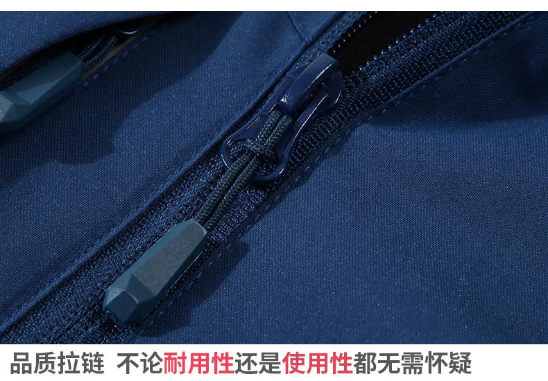 加厚摇粒绒内里纯色连帽一体式冲锋衣CF-GT3-6016(图26) 详情 (26).jpeg