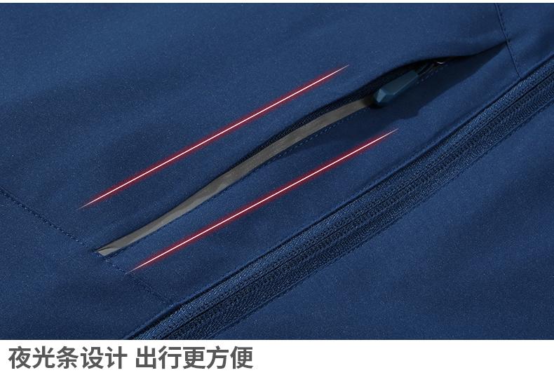 加厚摇粒绒内里纯色连帽一体式冲锋衣CF-GT3-6016(图27) 详情 (27).jpeg