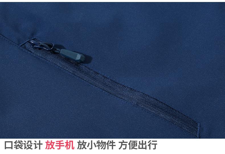 加厚摇粒绒内里纯色连帽一体式冲锋衣CF-GT3-6016(图28) 详情 (28).jpeg