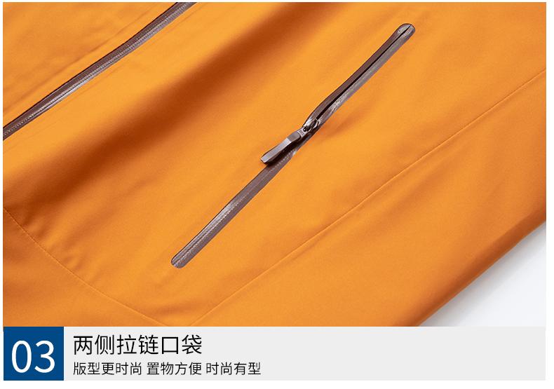 户外高端压胶商务单层功能性连帽硬壳冲锋衣CF-GT3-820(图12) 详情 (12).jpeg