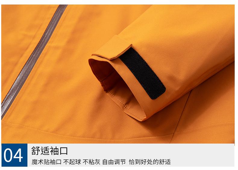 户外高端压胶商务单层功能性连帽硬壳冲锋衣CF-GT3-820(图13) 详情 (13).jpeg