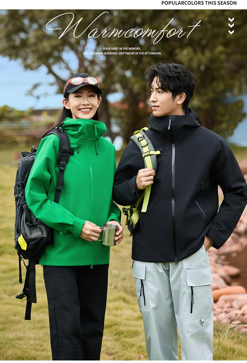 户外高端压胶商务单层功能性连帽硬壳冲锋衣CF-GT3-820(图17) 详情 (17).jpeg