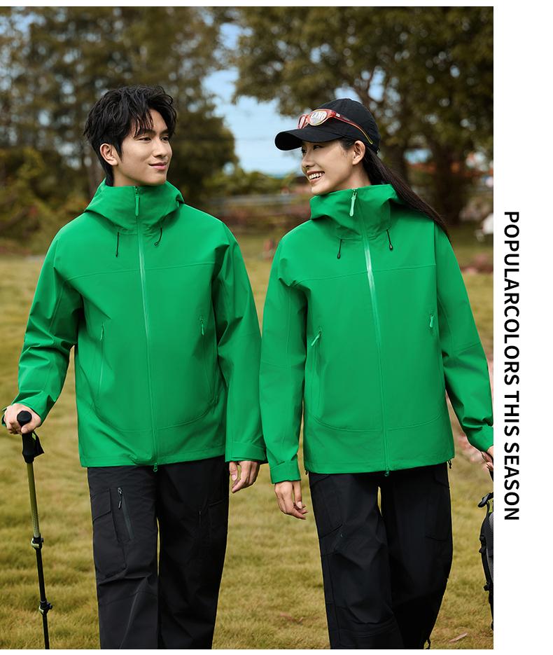 户外高端压胶商务单层功能性连帽硬壳冲锋衣CF-GT3-820(图18) 详情 (18).jpeg