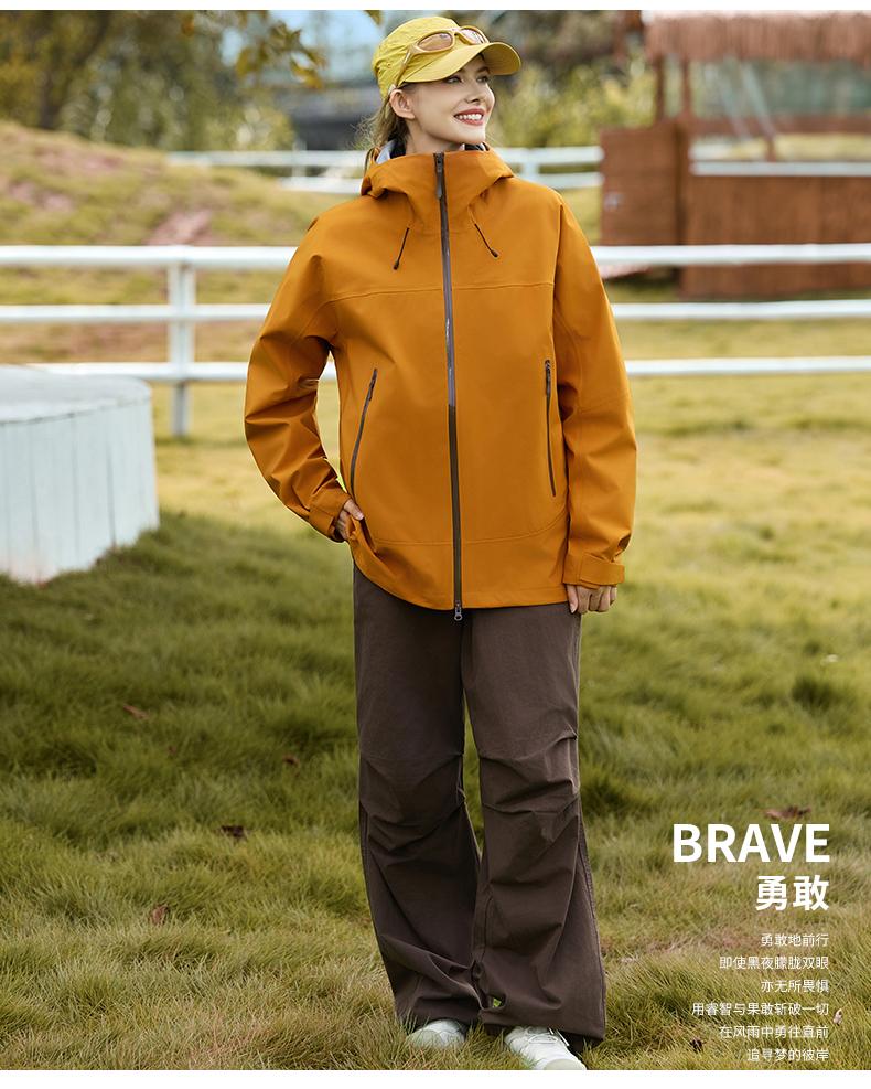 户外高端压胶商务单层功能性连帽硬壳冲锋衣CF-GT3-820(图19) 详情 (19).jpeg