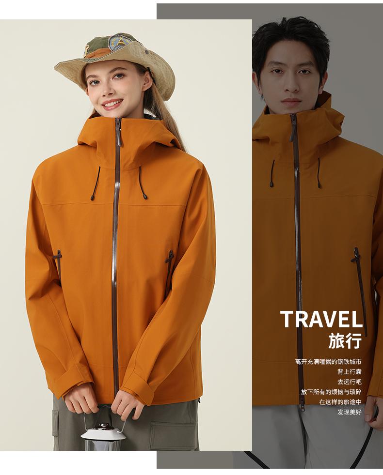 户外高端压胶商务单层功能性连帽硬壳冲锋衣CF-GT3-820(图23) 详情 (23).jpeg