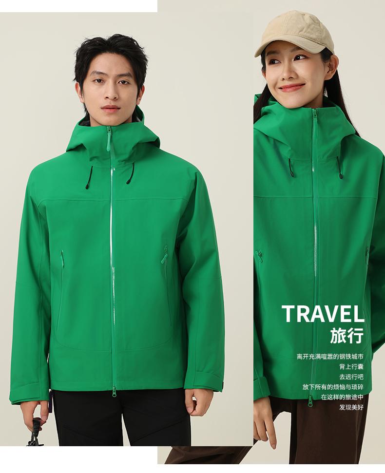 户外高端压胶商务单层功能性连帽硬壳冲锋衣CF-GT3-820(图29) 详情 (29).jpeg