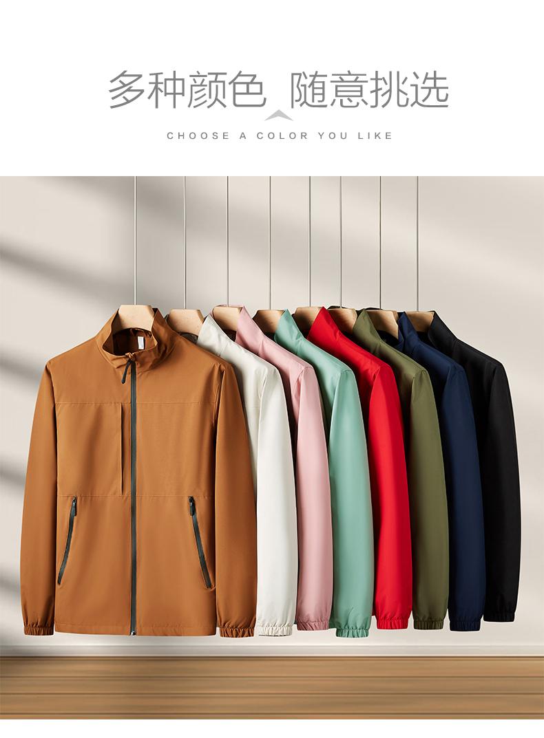 休闲商务立领薄款单层冲锋衣CF-GT3-999(图8) 详情 (8).jpeg