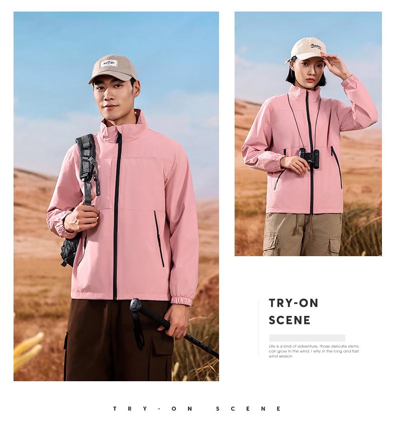 休闲商务立领薄款单层冲锋衣CF-GT3-999(图17) 详情 (17).jpeg