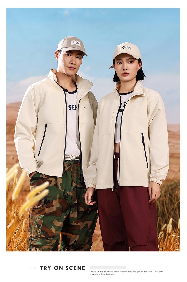 休闲商务立领薄款单层冲锋衣CF-GT3-999(图14) 详情 (14).jpeg