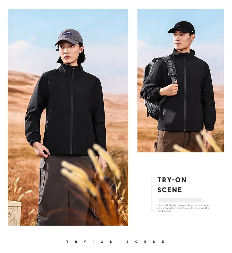 休闲商务立领薄款单层冲锋衣CF-GT3-999(图21) 详情 (21).jpeg