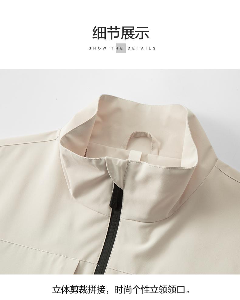 休闲商务立领薄款单层冲锋衣CF-GT3-999(图24) 详情 (24).jpeg