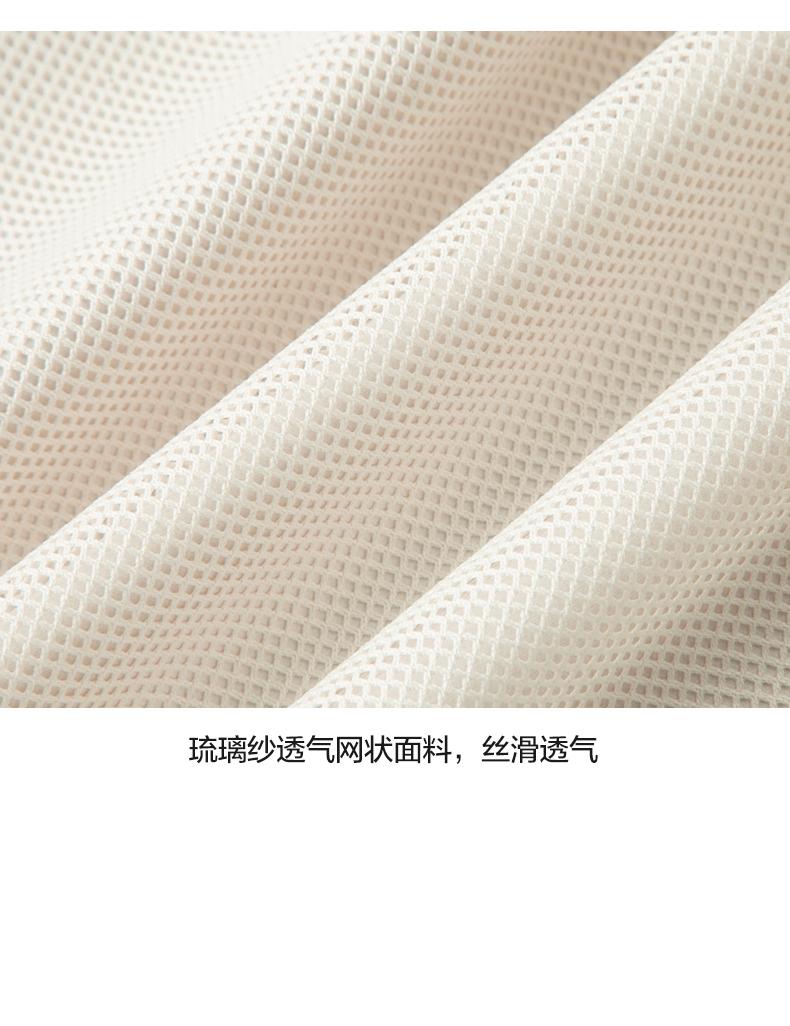 休闲商务立领薄款单层冲锋衣CF-GT3-999(图28) 详情 (28).jpeg