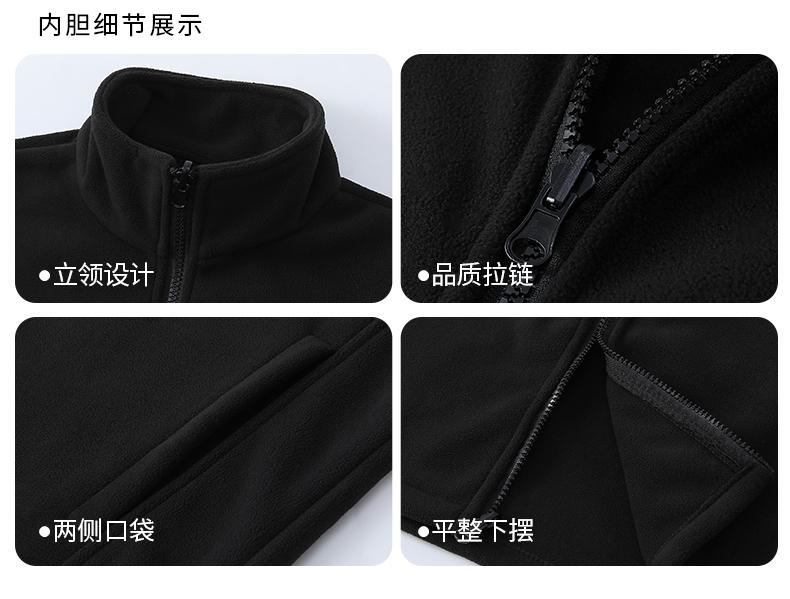 户外摇粒绒内胆三合一冲锋衣两件套CF-GT3-29555(图9) 详情 (9).jpeg