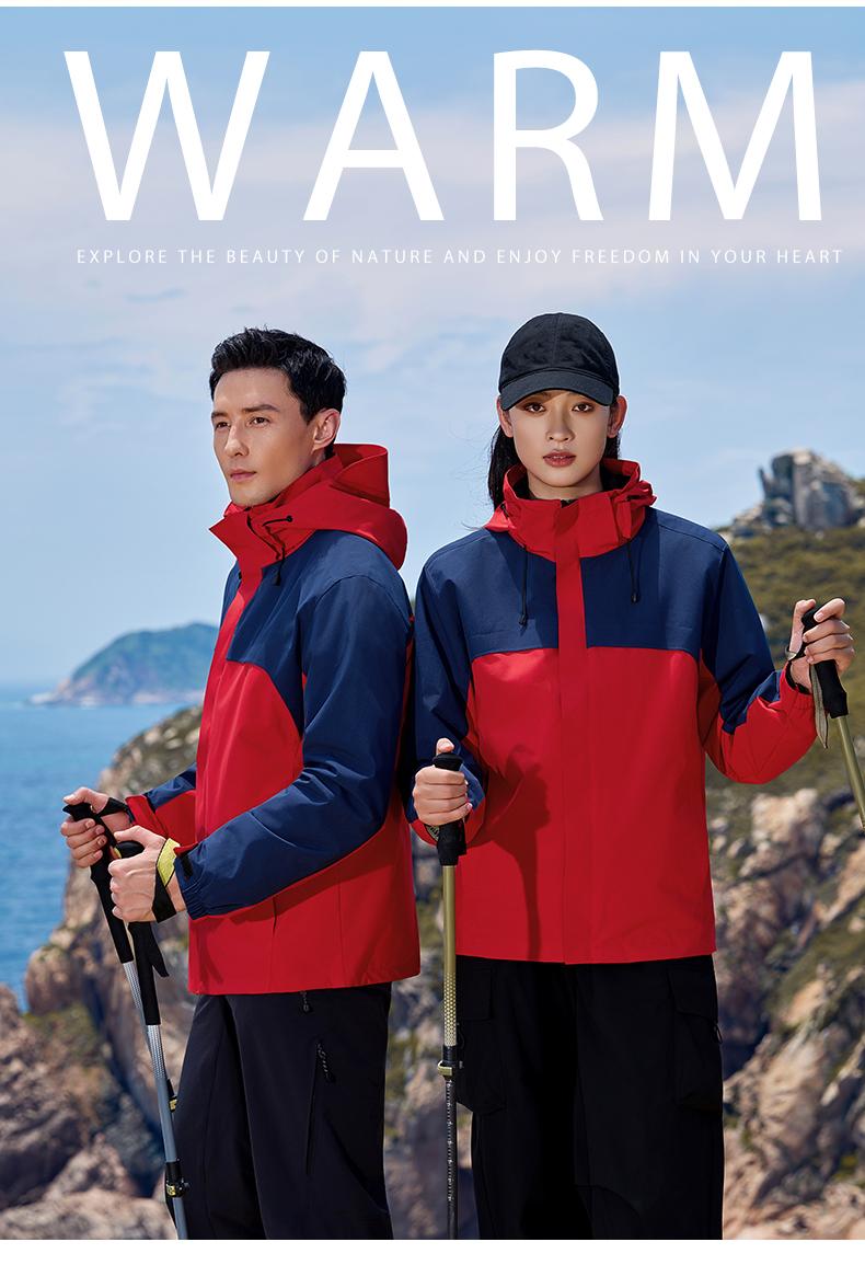 户外摇粒绒内胆三合一冲锋衣两件套CF-GT3-29555(图23) 详情 (23).jpeg
