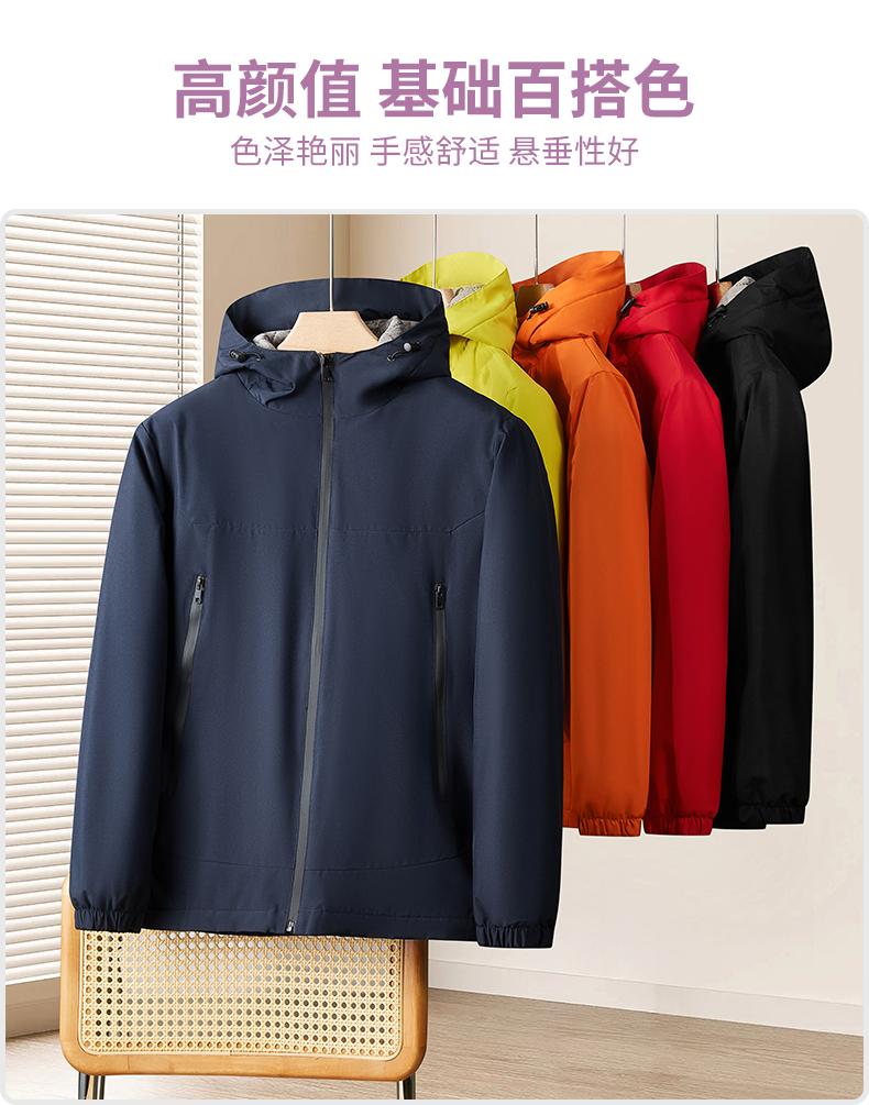 户外冬季加绒超柔一体式纯色冲锋衣CF-GT3-C765(图5) 详情 (5).jpeg