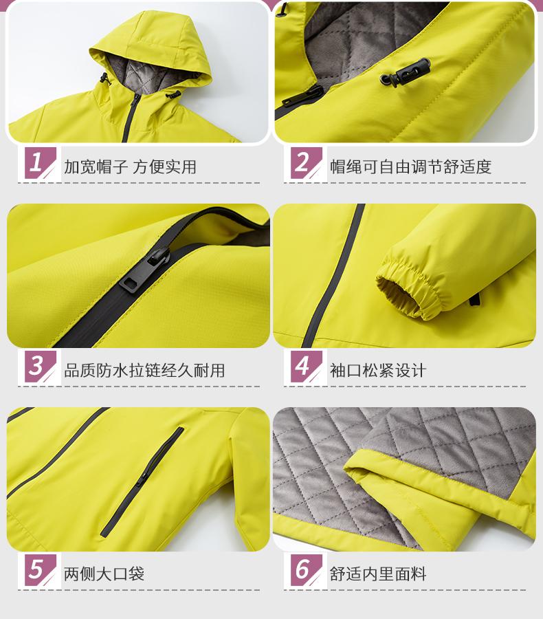 户外冬季加绒超柔一体式纯色冲锋衣CF-GT3-C765(图7) 详情 (7).jpeg