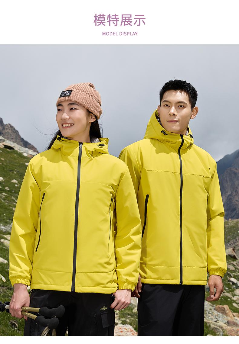 户外冬季加绒超柔一体式纯色冲锋衣CF-GT3-C765(图12) 详情 (12).jpeg