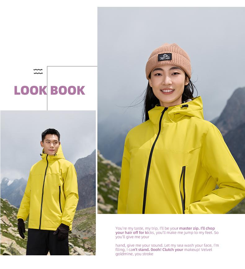 户外冬季加绒超柔一体式纯色冲锋衣CF-GT3-C765(图13) 详情 (13).jpeg