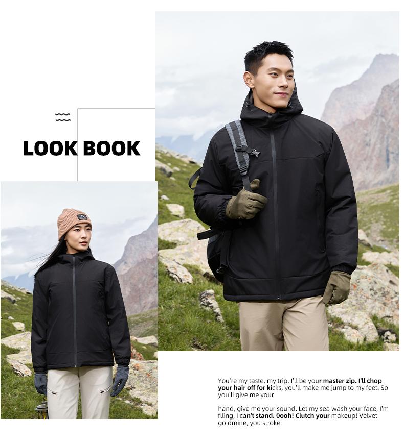 户外冬季加绒超柔一体式纯色冲锋衣CF-GT3-C765(图22) 详情 (22).jpeg