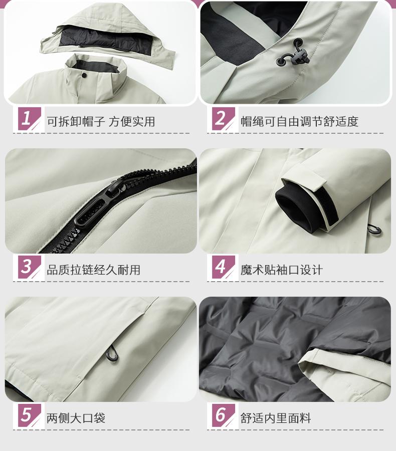 户外白鸭绒加厚羽绒一体式冲锋衣CF-GT3-C766(图8) 详情 (8).jpeg