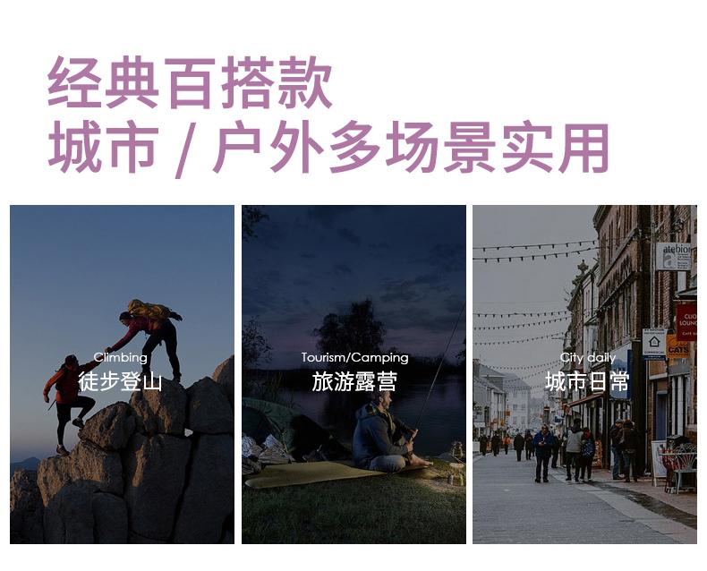 户外白鸭绒加厚羽绒一体式冲锋衣CF-GT3-C766(图12) 详情 (12).jpeg