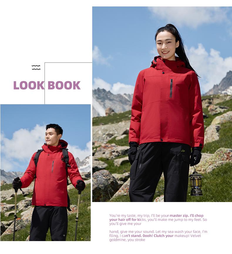 户外白鸭绒加厚羽绒一体式冲锋衣CF-GT3-C766(图14) 详情 (14).jpeg