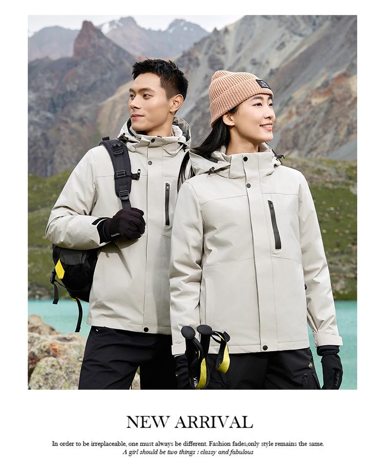 户外白鸭绒加厚羽绒一体式冲锋衣CF-GT3-C766(图15) 详情 (15).jpeg