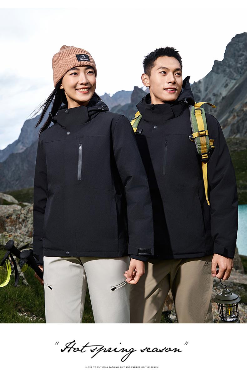 户外白鸭绒加厚羽绒一体式冲锋衣CF-GT3-C766(图17) 详情 (17).jpeg